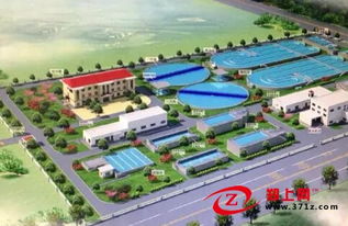 鄭上網 鄭州市新材料產業園區污水處理廠試運行