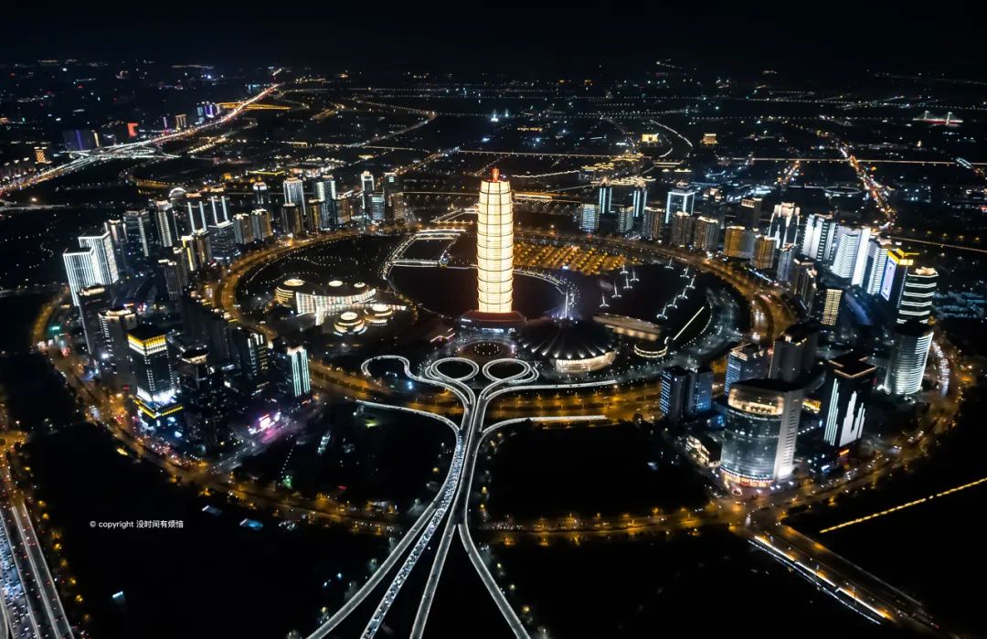 鄭州設(shè)立100億房地產(chǎn)紓困基金 所救項(xiàng)目須&ldquo;資能抵債&rdquo;