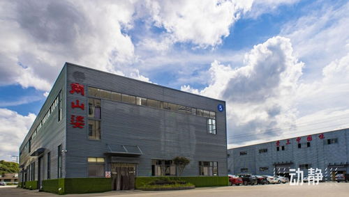 承勢聚力接 貴 客丨搭橋梁 建紐帶,推動(dòng)貴州食品產(chǎn)業(yè)高質(zhì)量發(fā)展