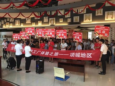 【聚焦河南&ldquo;兩會&rdquo;】持續創新是推動企業高質量發展的靈魂--訪省人大代表、河南省長城門業董事長鄭江濤