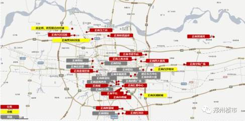 純干貨!2017鄭州購房10大建議!鄭紡機僅是時代的開始,遠非結(jié)束!_財經(jīng)_網(wǎng)